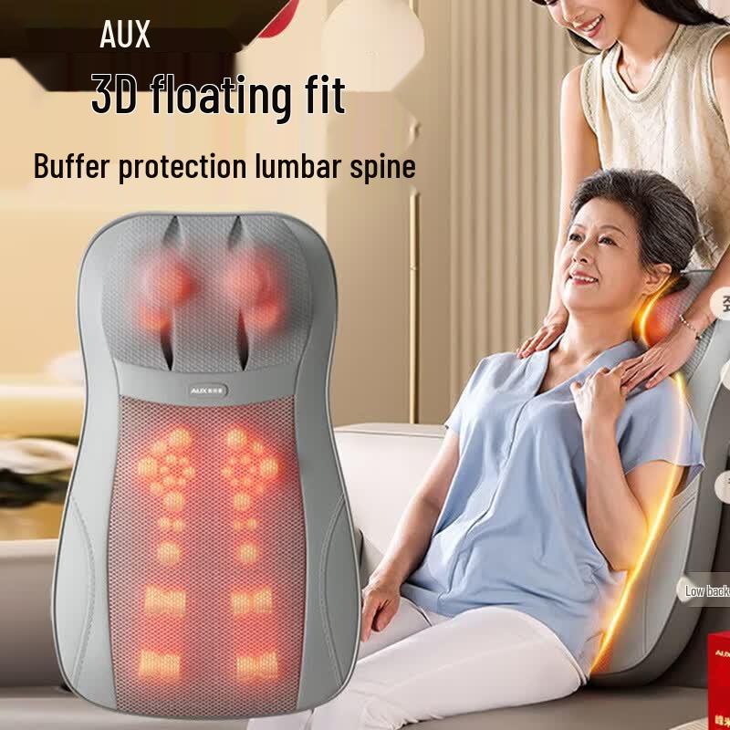 

AUX Full Body Kneading Massage Cushion CN plug (adapter included)