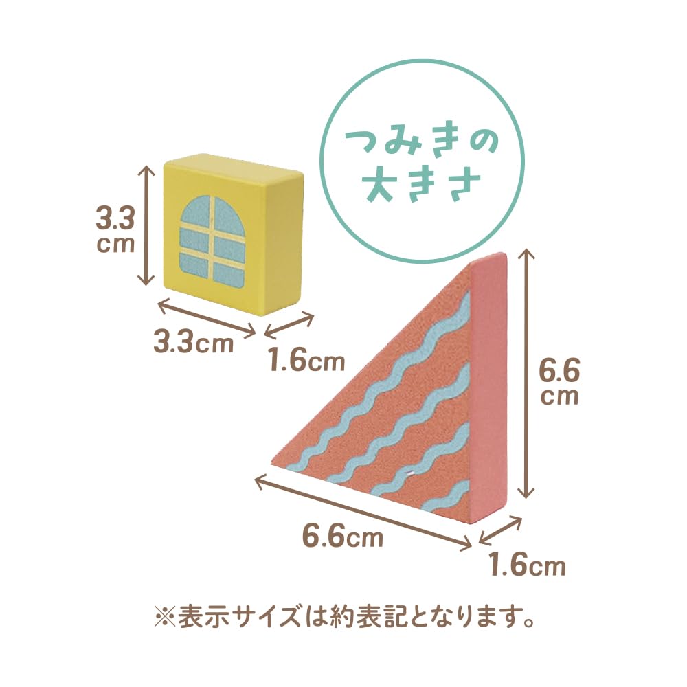Debika Building Blocks Ikumoku Little Educational Building Blocks 113032