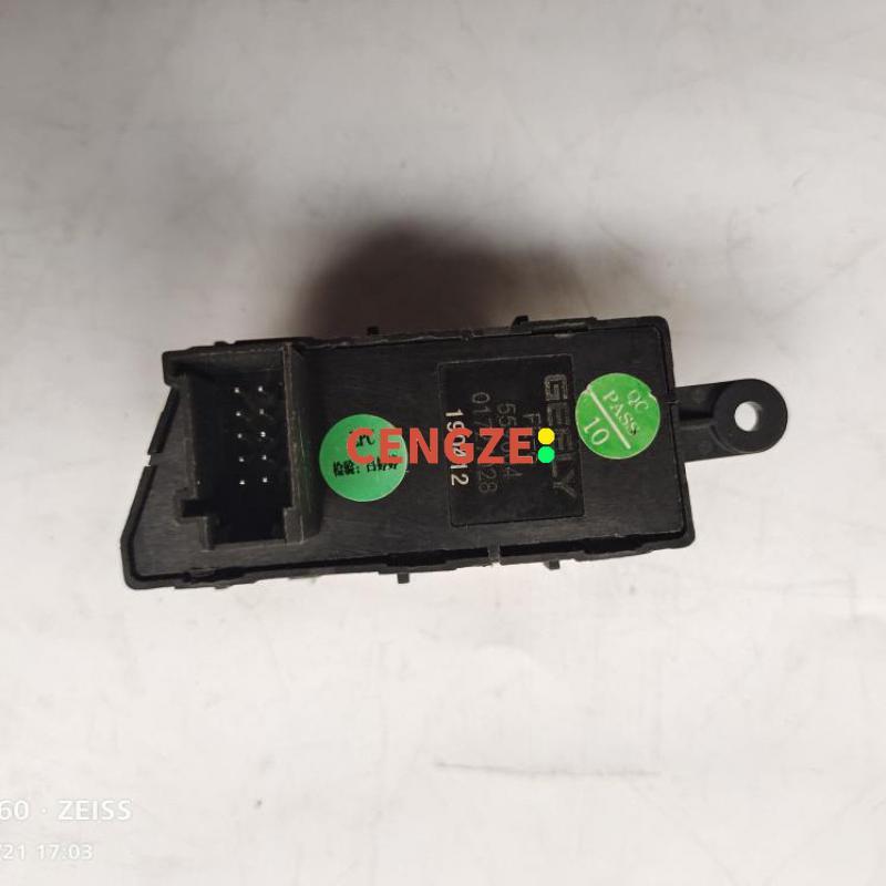 2018- Models Geely Binray Electronic Parking Button EPB Switch
