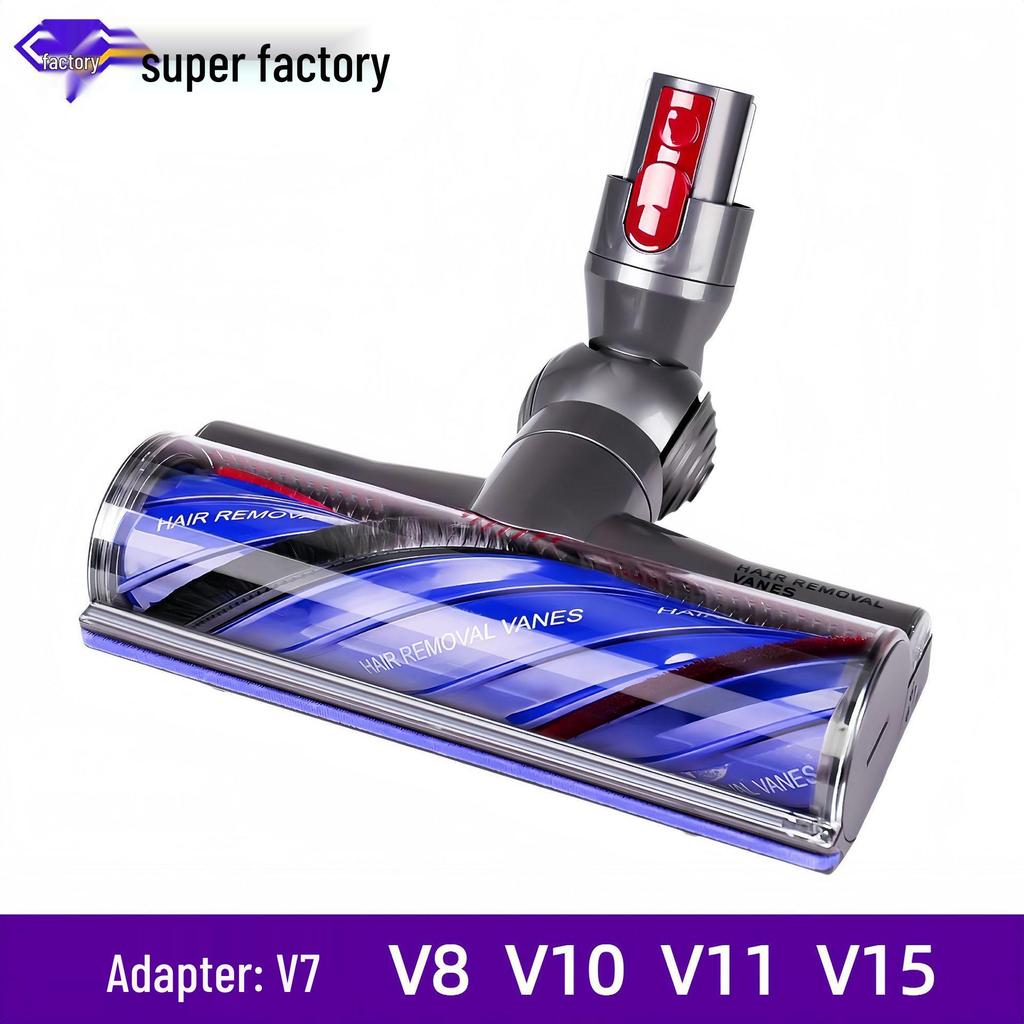 Suitable Dyson Vacuum Direct Drive Anti-Tangle Suction Head - Carpet Brush for V7, V8, V10, V11, V15 Models
