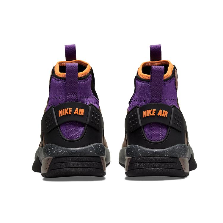 Nové Nike Acg Air Mowabb Og Trails End Brown 2021 DC9554-201