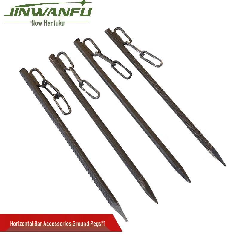 Jinwanfu Outdoor Pull-up & Parallel Bars