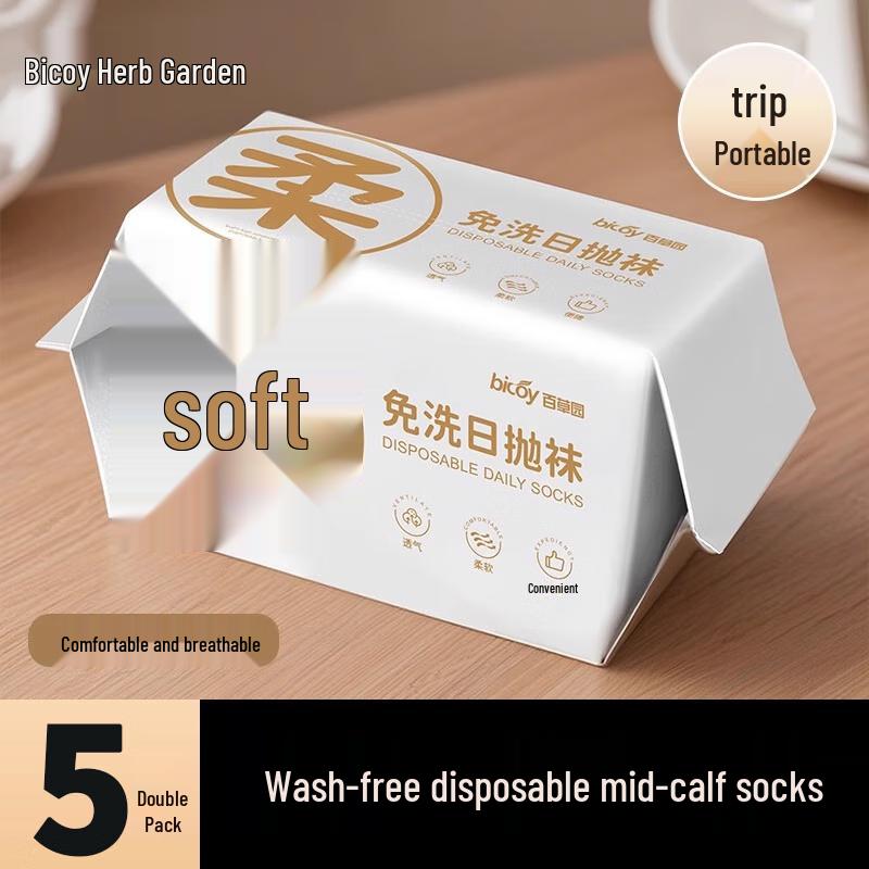Daily Disposable Portable Travel Socks