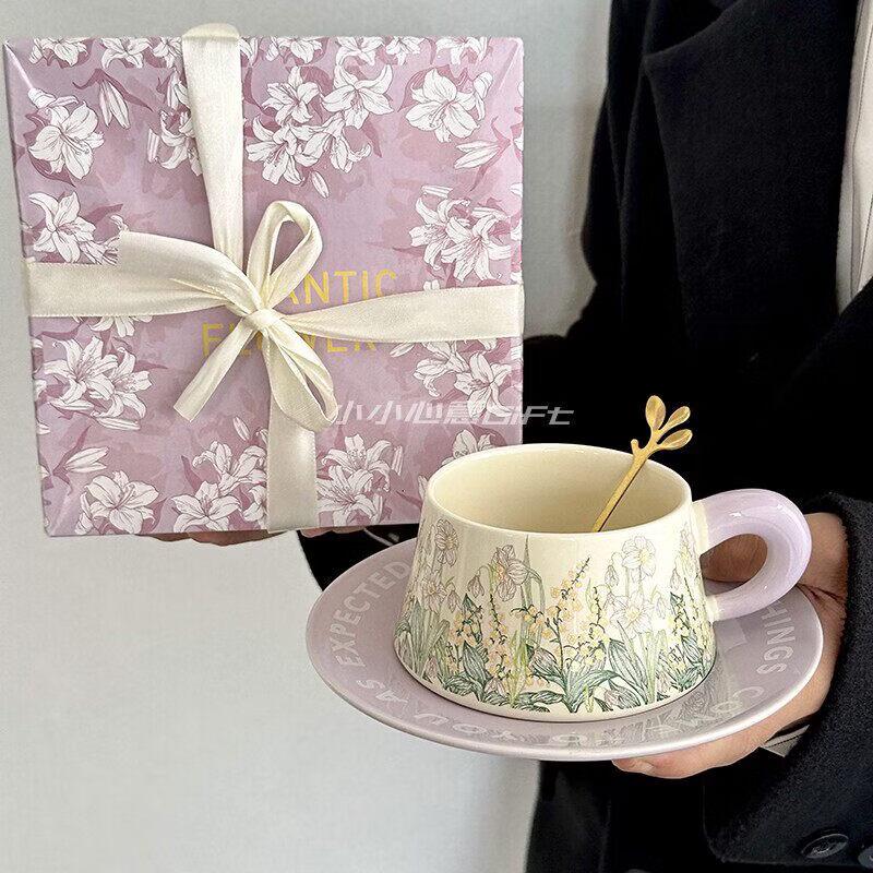 Qiwei Pink Lily of the Valley Ceramic Mug & Saucer Gift Set