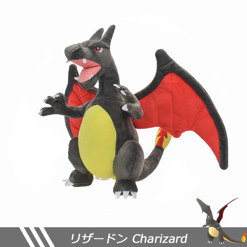 Charizard Plush Charmander Stuffed Doll Kawaii Anime Charmeleon Toys Hobbies Room Decor Gift For Kids Xmas Present