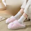 Cotton Slippers, Indoor Thick-soled Warm Shoes with Fleece for Women