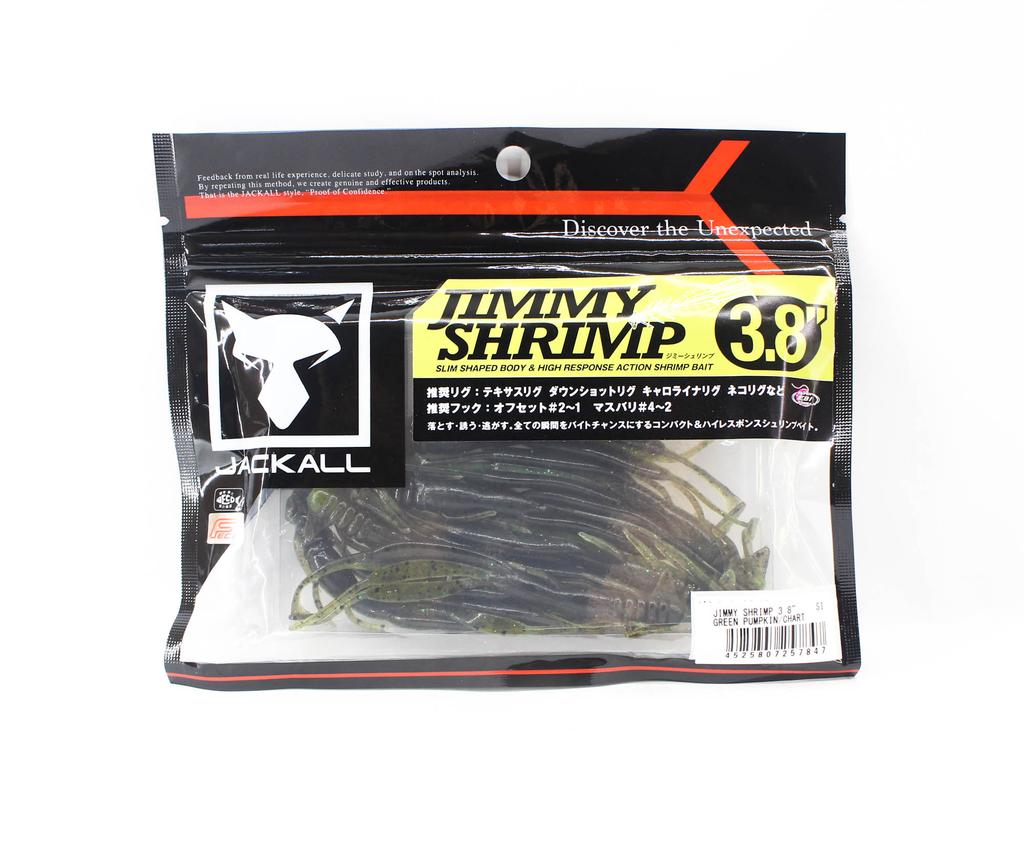 Jackall Soft Lure Jimmy Shrimp 3.8 Inches Green Pumpkin Chart (7847)
