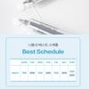 [Dr. BARGO] Needle Shot Pore Skin Booster 50ml 100Shot / 300Shot