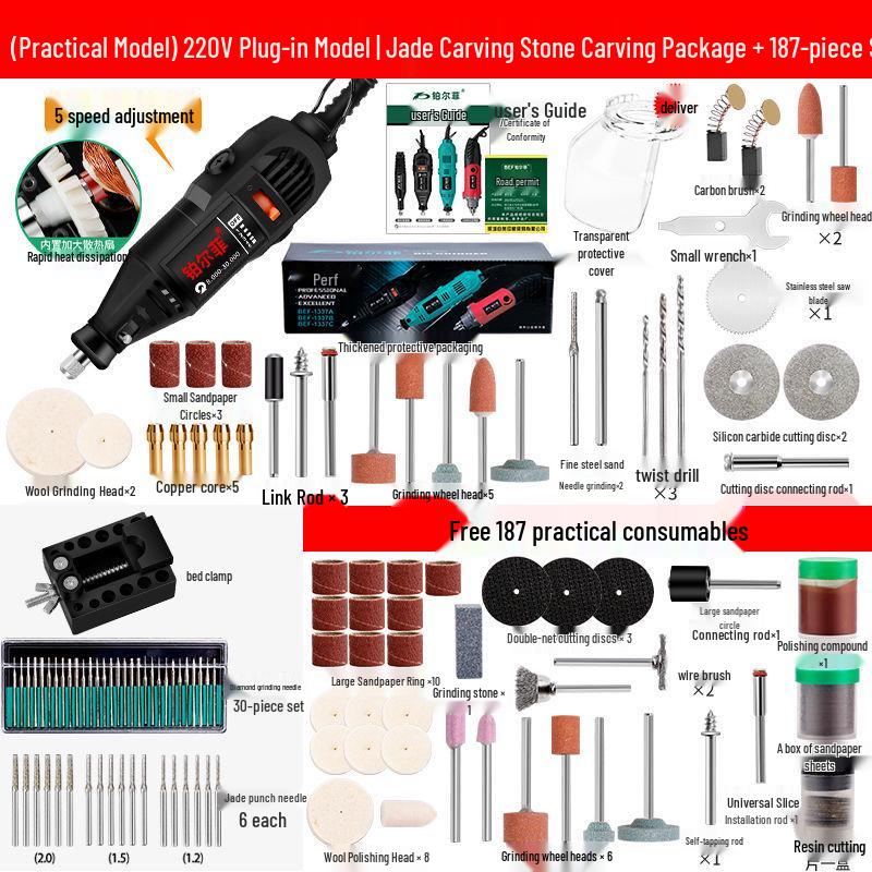 Compact Handheld Electric Grinder & Polisher for Jade Carving and Multifunctional Household Use