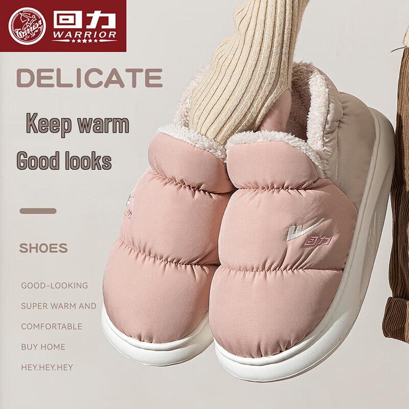 Warrior Women s Winter Fleece-Lined Waterproof Non-Slip Home Slippers WST-0443 38-39 fits 37-38 feet 1590₽