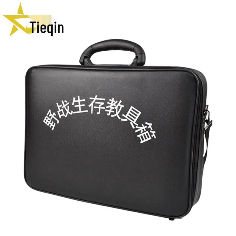 TieQin Outdoor Survival Training Kit Box