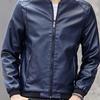 PLAYBOY Men's Loose Fit Casual Baseball Collar Jacket