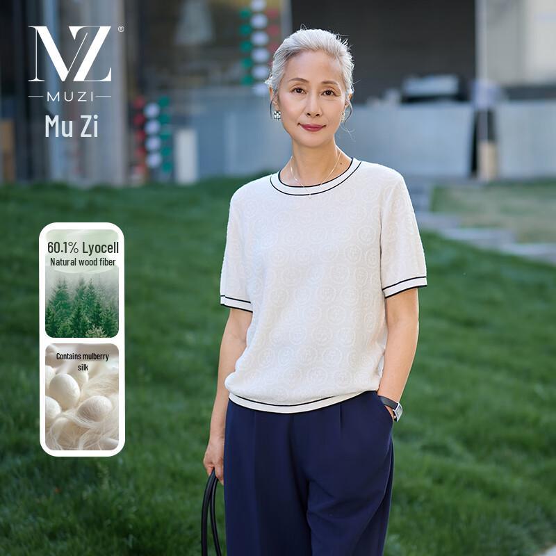 

Muzi Women s Mulberry Silk Blend Short Sleeve Knit Top L