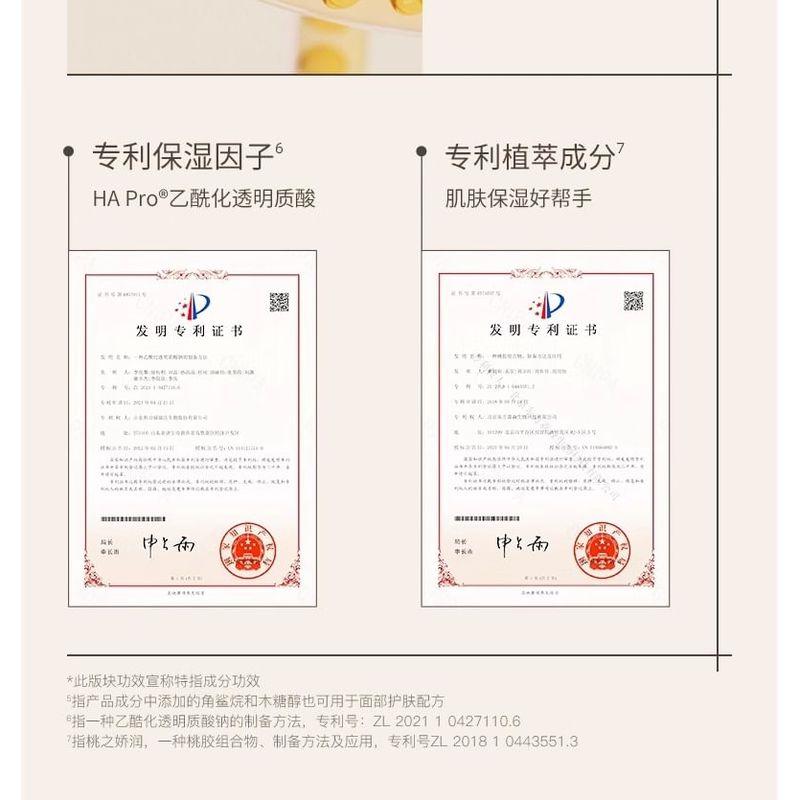 WATERCOME - Nicotinamide Fragrance Scrub