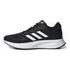 Adidas Duramo Sl 2.0 Core Black Cloud White Women's Sneakers GX0709