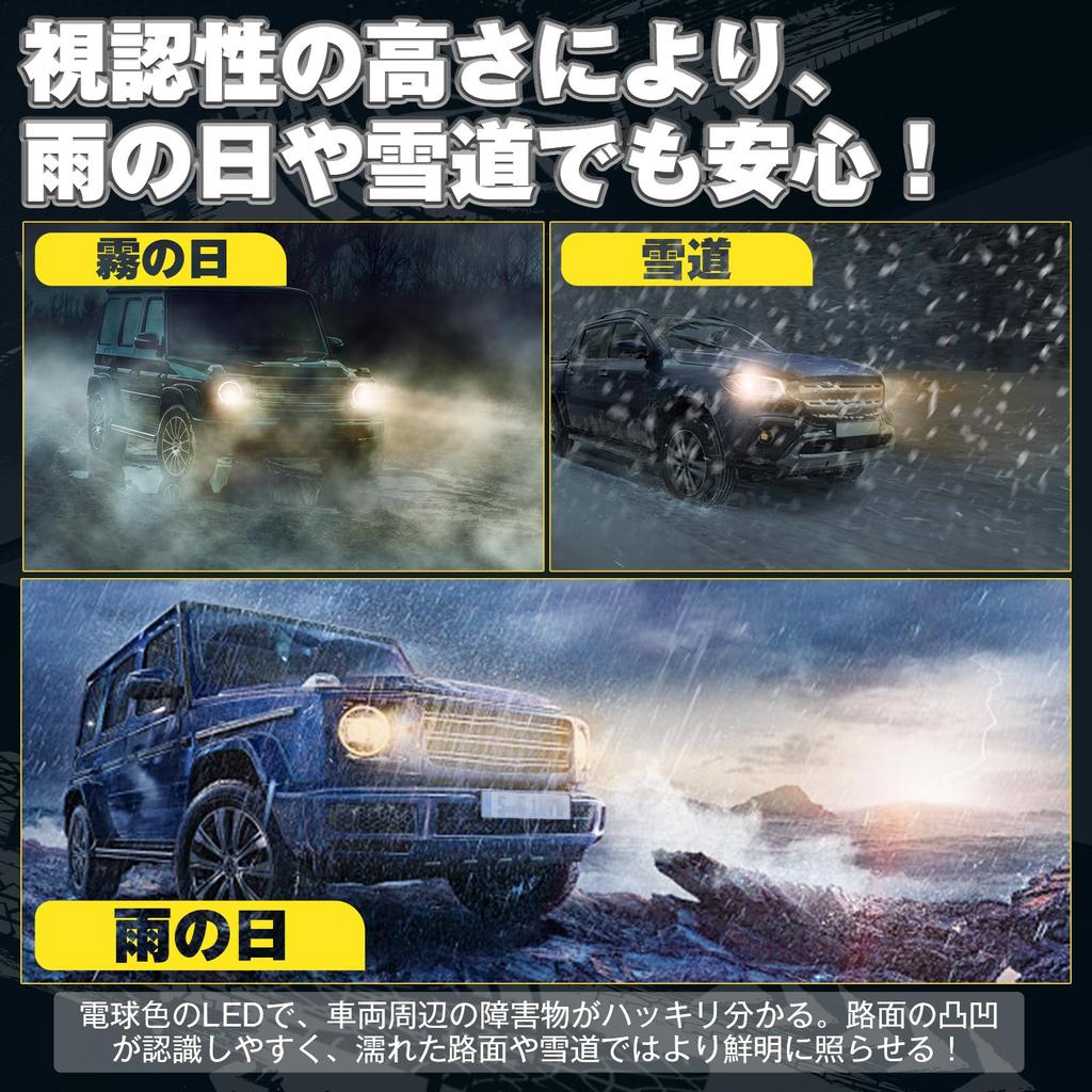 Neues Modell H4 LED-Lampe Perrace H4 LED-Scheinwerfer für Motorräder und Warm Super Kompatibel mit Dreifach-Wärme-Lüfter Lange Fahrzeuginspektion Geräusch 2er-Pack