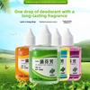 Toilet Deodoriser Bathroom Odour Eliminator Air Freshener Leaves A Fragrant Scent