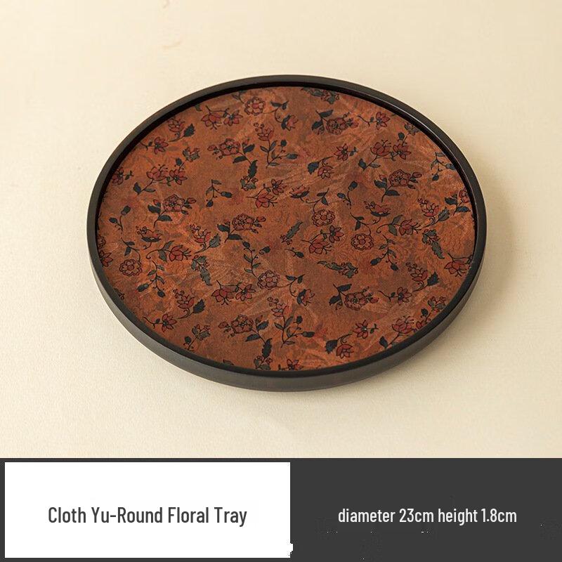 

Retro Bamboo Tea Tray