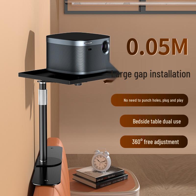 No-Drill Adjustable Projector Mount with Hidden Slot