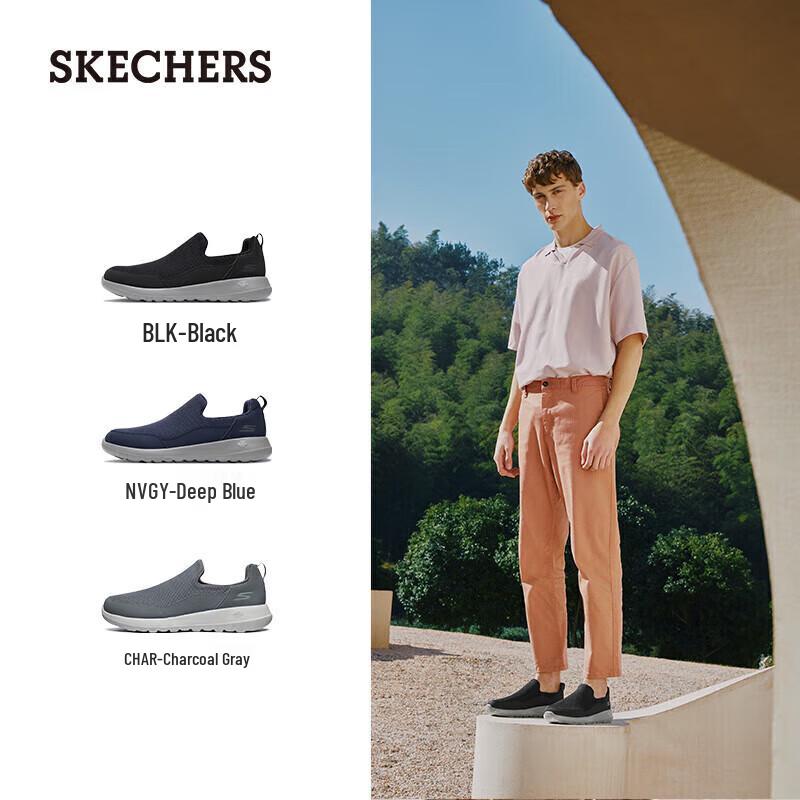 Skechers Men's GO WALK Slip-On Casual Shoes 54626