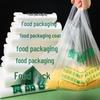Food Grade Supermarket Vest Plastic Bags