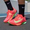 Sapatos de homem – Ténis