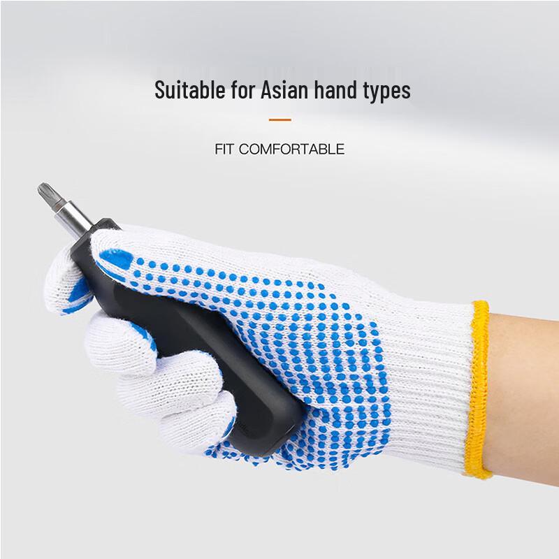 Yu Long Thickened Anti-slip Work Gloves