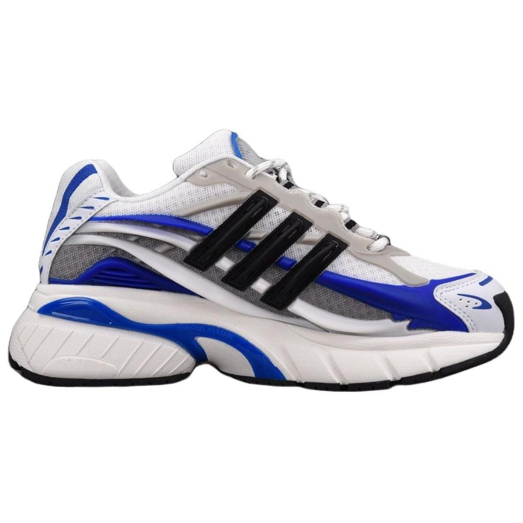 Adistar Jellyfish Pharrell x Virginia x Adistar Jellyfish Adidas 'Royal Blue' JP9263