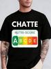 Fun Nutrition Rating A-Level Label T-Shirt- French Nutritional Grading System(A/C/D/E)- Casual Short-sleeved Crew Neck T-shirt