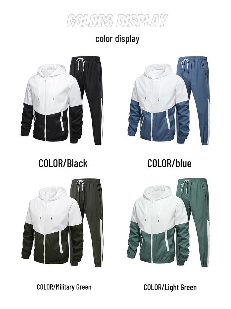 Men's Quick-Dry Sports Set: Trendy Spring/Autumn Casual Jacket