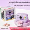 SOOMLL Kids Instant Print Camera