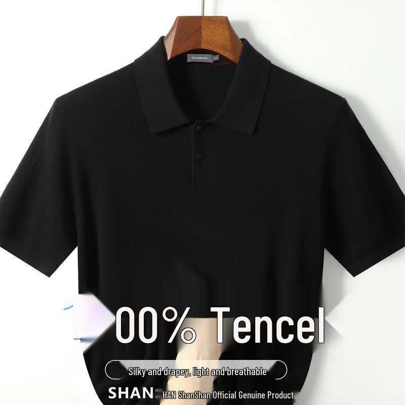 SHANSHAN Men s 100% Lyocell Textured Knit Polo Shirt XL