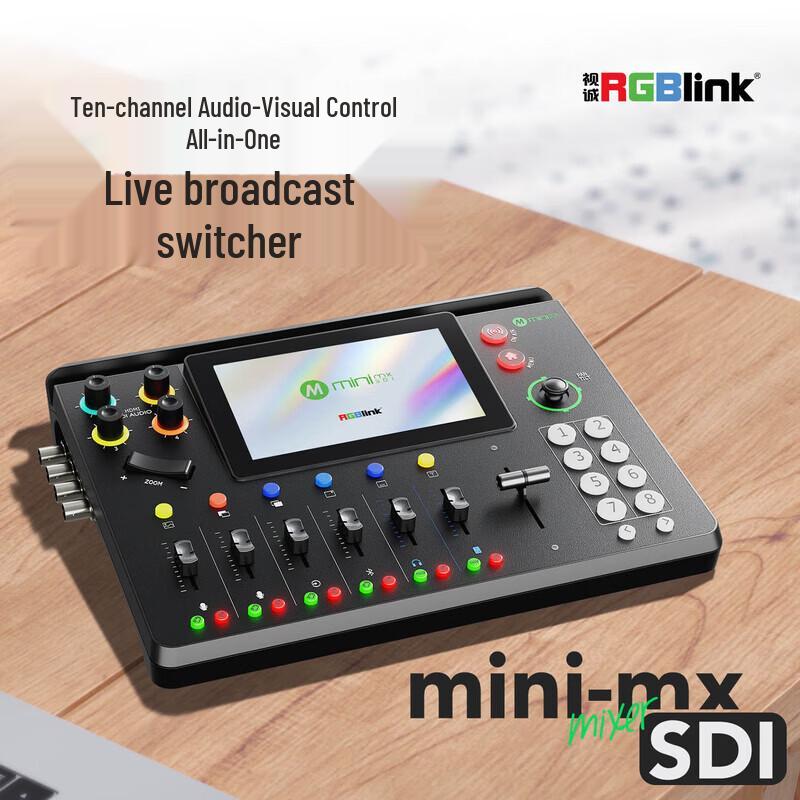 RGBLINK mini mx-SDI 4K HDMI Переключатель-микшер для прямой трансляции (Китайская версия)