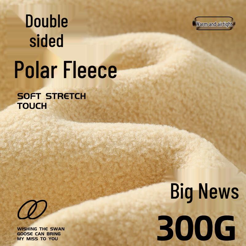 Baleno Men's Double-sided Fleece Hooded Sweatshirt