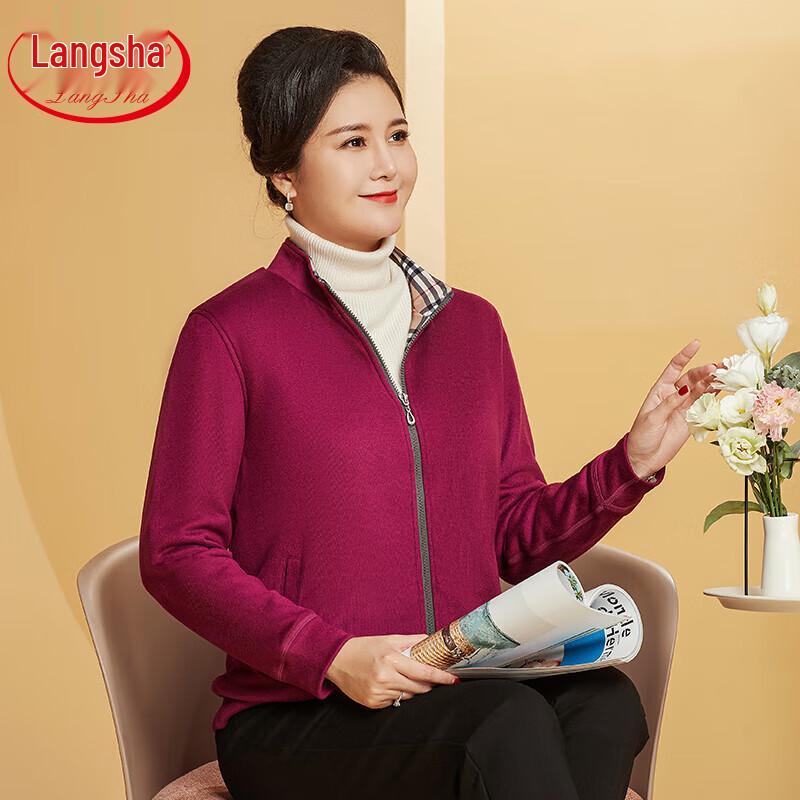 Langsha Women s Mid-Aged Fleece Full-Zip Sweatshirt XL