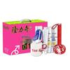Longliqi New National Tide 6-Piece Gift Set