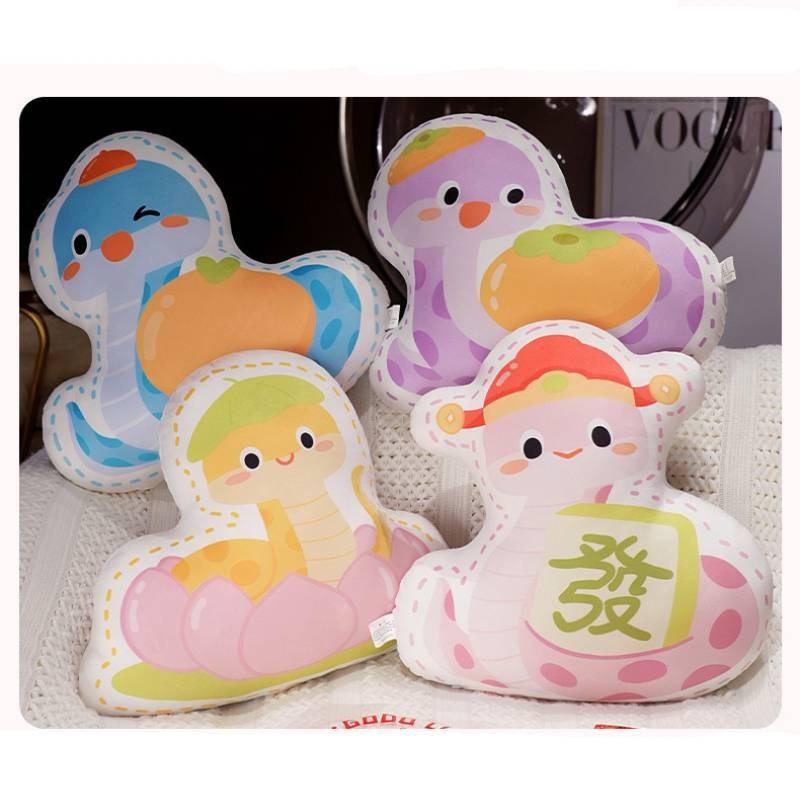 Year Of Cartoon The Snake Mascot Plush Toy Decoration Lunch Break Pillow Throw