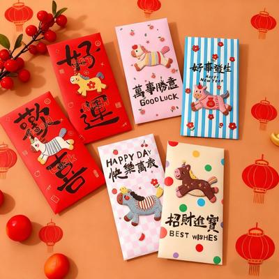 6 Pcs Year Lucky Money Envelopes Traditional Red Envelope Chinese New Hongbao with Cute Patterns Spring