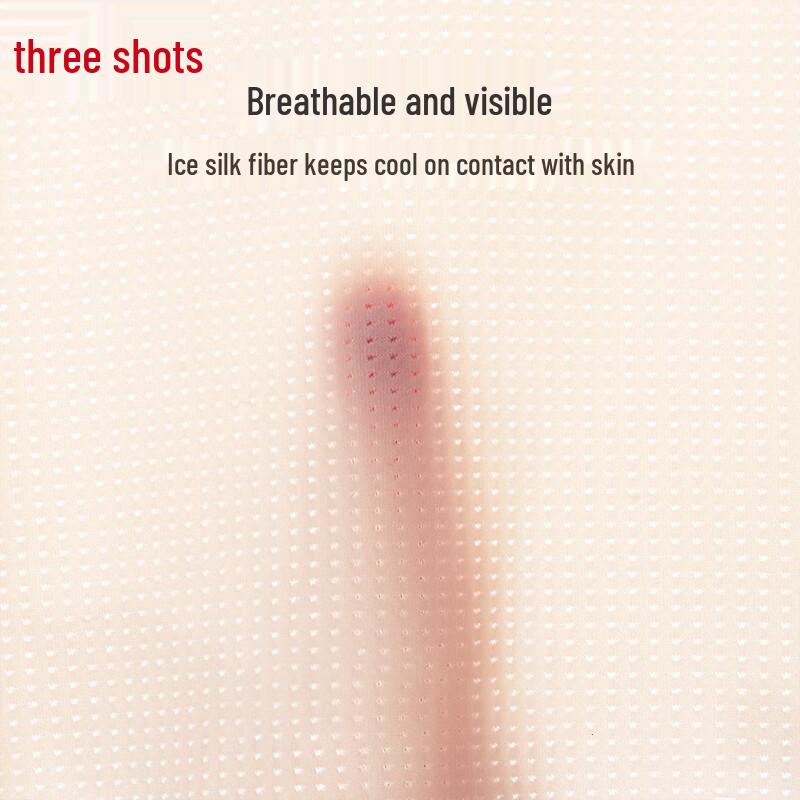 Sanqiang Cooling Series Women's Silk Blend Seamless Safety Shorts