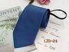 Men's Easy-Pull Knot-Free 8cm Striped Black Zipper Tie