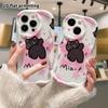 Phone Case: 2D Flat Design Suitable for iPhone 18 17 16 15 14 13 Pro Protective Case, Black Cat, Perfect Christmas and Halloween Holiday Gift