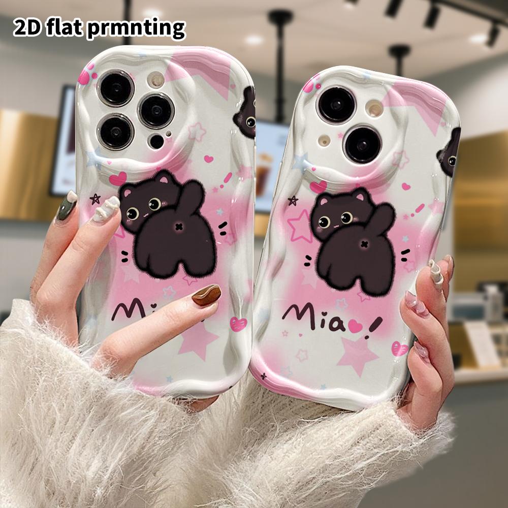 Phone Case: 2D Flat Design Suitable for iPhone 18 17 16 15 14 13 Pro Protective Case, Black Cat, Perfect Christmas and Halloween Holiday Gift
