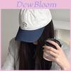 Dog Embroidered Colorblock Baseball Cap With Wide Brim For Casual Summer Wear