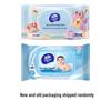 Vinda Baby Pure Water Skin Care Wipes