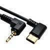 USB C To 4Pole 3.5Mm Headphone Jacks Cable Right Angle Design Sound Cable For Mobile Devices 30Cm/11.8in