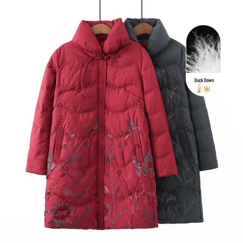 YUZHAOLIN Women s Mid-Long 90% Down Winter Jacket 2XL