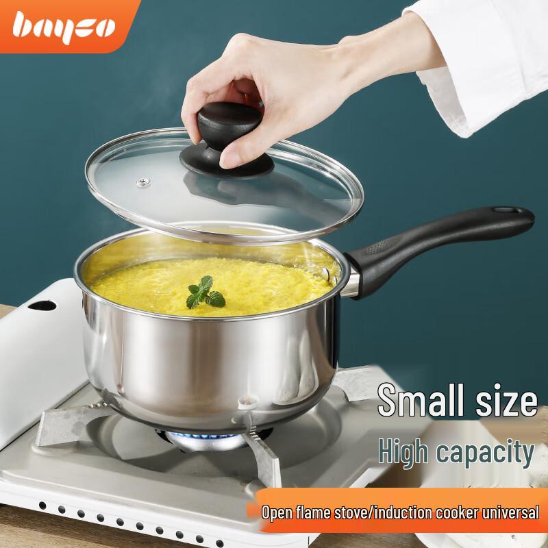 Bayco 18CM Stainless Steel Baby Milk & Food Pot