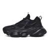 Men'S Large Size 48 Size Light Shock Absorbing Shoes Black Thick Sole Height-Enhancing Sneakers Autumn Trendy Versatile Men Shoe