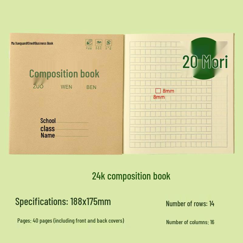 Mary Elementary School Flip Workbook: Chinese Characters, Math, Writing, & Pinyin Book