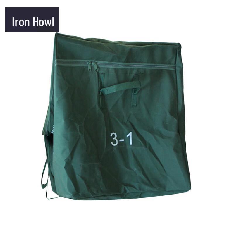Tactical Tent Storage Bag
